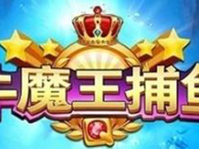 信誉十代星力客服