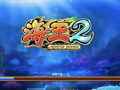 星力九代电玩信誉